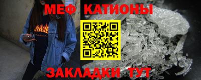 кокаин VHQ Шахты
