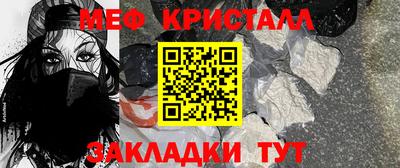 кокаин VHQ Шахты