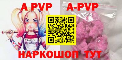 кокаин премиум Шебекино