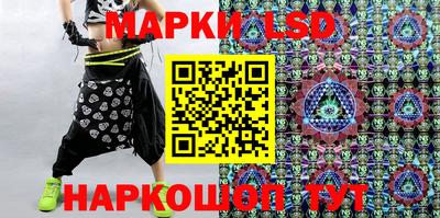 кокаин VHQ Шахты