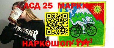 кокаин премиум Шебекино