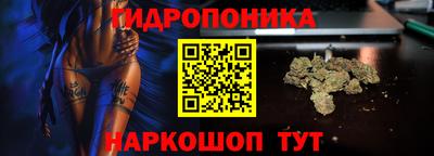 кокаин VHQ Шахты