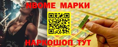 кокаин VHQ Шахты