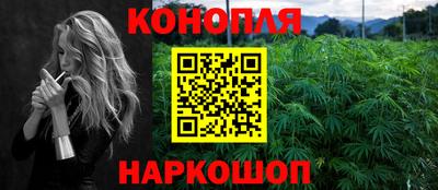 а пвп мука Шелехов