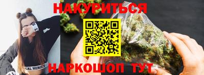 кокаин VHQ Шахты