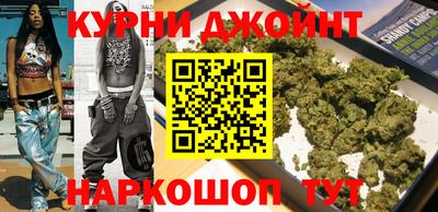 кокаин VHQ Шахты