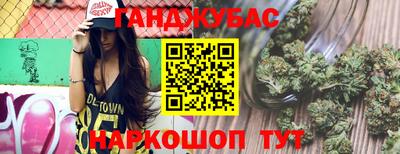 кокаин премиум Шебекино