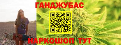 а пвп мука Шелехов