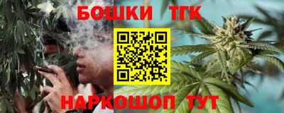 а пвп мука Шелехов