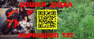 кокаин VHQ Шахты