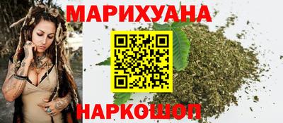 а пвп мука Шелехов