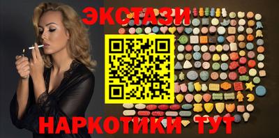 а пвп мука Шелехов