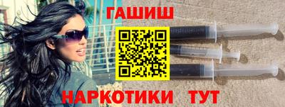 а пвп мука Шелехов