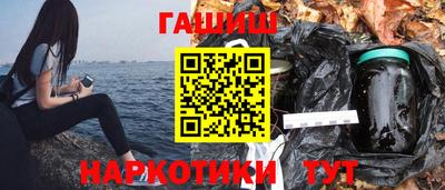 кокаин VHQ Шахты
